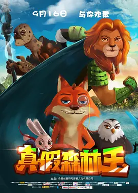 柯林·法瑞尔有两个儿子，他说每天都非常爱他俩，“我有两个很棒的年轻人”，不过他们仨偶尔也会有摩擦、生气和争吵，这时他们也会把问题指出来、说清楚。