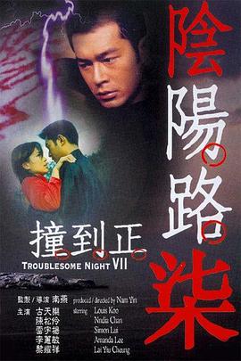 谍战大作《流人》发布新剧照 杰克·劳登发型蓬乱 2022-04-29 4月29日，据外媒报道，谍战题材的《流人》发布新剧照，演员杰克·劳登发型蓬乱，独自出现，眼中充满了无奈。