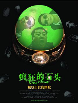 《阿凡达3》多出了一个量级。