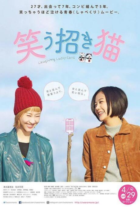 演妈妈被看作“奇耻大辱”？