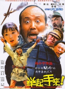 本届海报延续了去年的华彩风格，寓意电影、观众、电影人的关系 又一电影节搁浅！