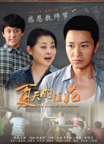 3月的月度票房分布呈现出春节档影片领跑，进口片形成有效补充的格局。