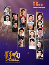 2019年4月18日，郭富城与妻子方媛的第二个女儿出生。