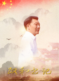 林志玲小露美沟秀性感，戴墨镜摆造型狂撒娇。