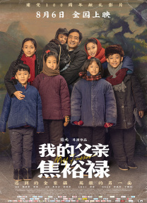红毯上，皮特和克鲁尼这对好兄弟嬉闹互动，让现场影迷更加狂热！