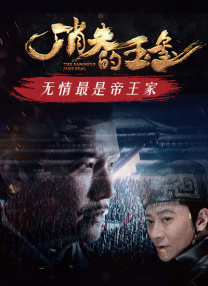 预告片中，伴随着心理咨询师的引导，万千回忆涌上乔尔心头。